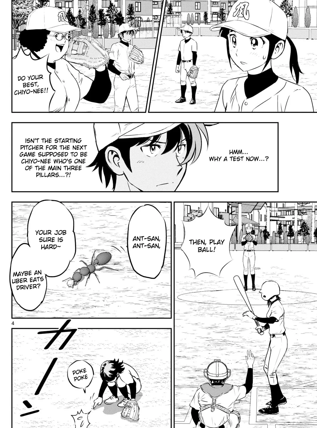 Major 2nd Chapter 280 page 7 - 