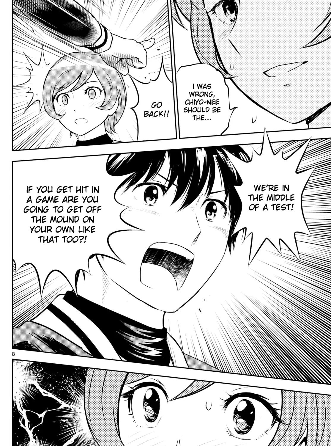 Major 2nd Chapter 281 page 15 - 