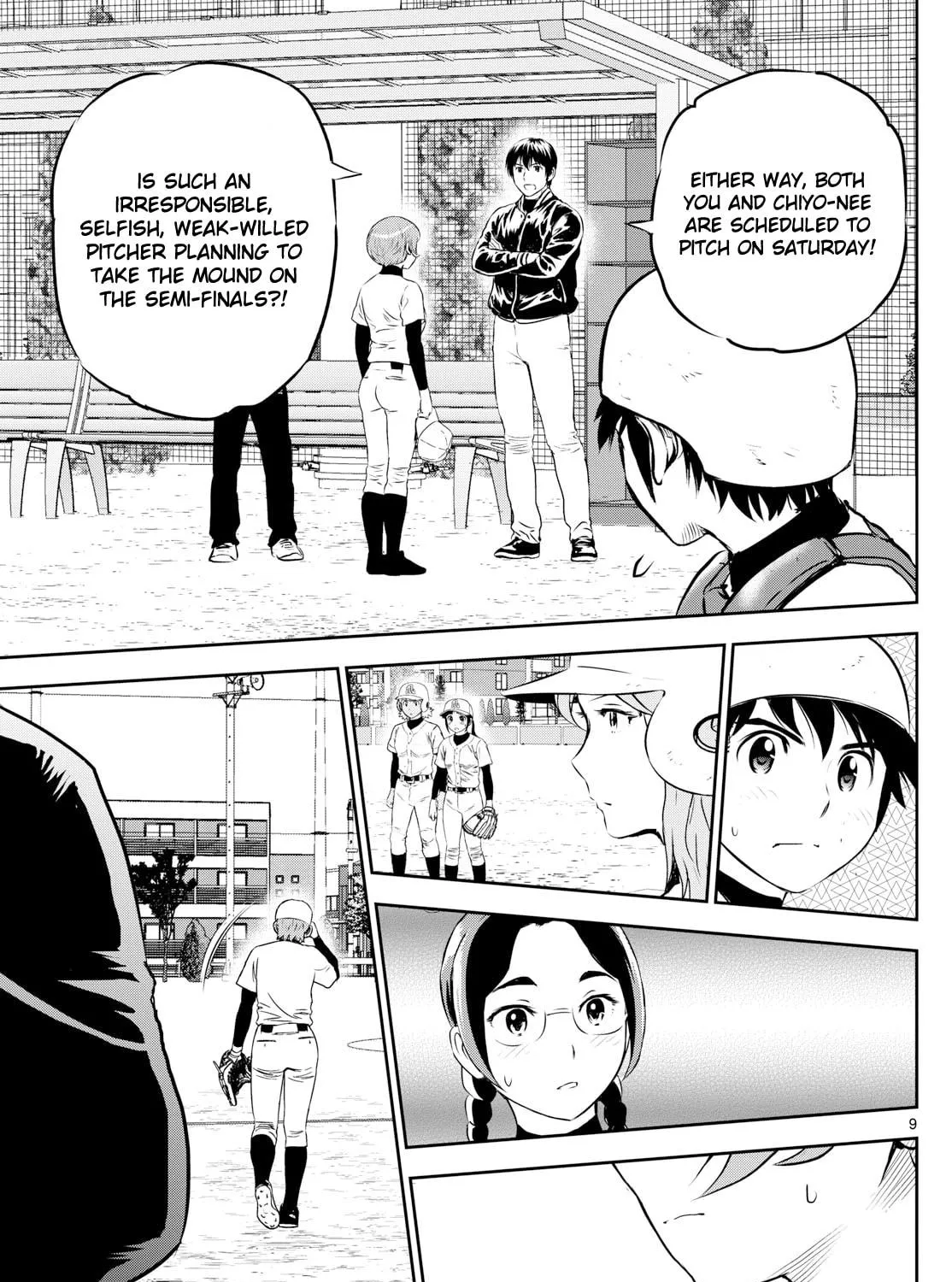 Major 2nd Chapter 281 page 17 - 