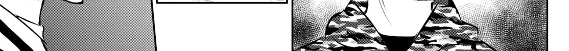 Major 2nd Chapter 281 page 22 - 
