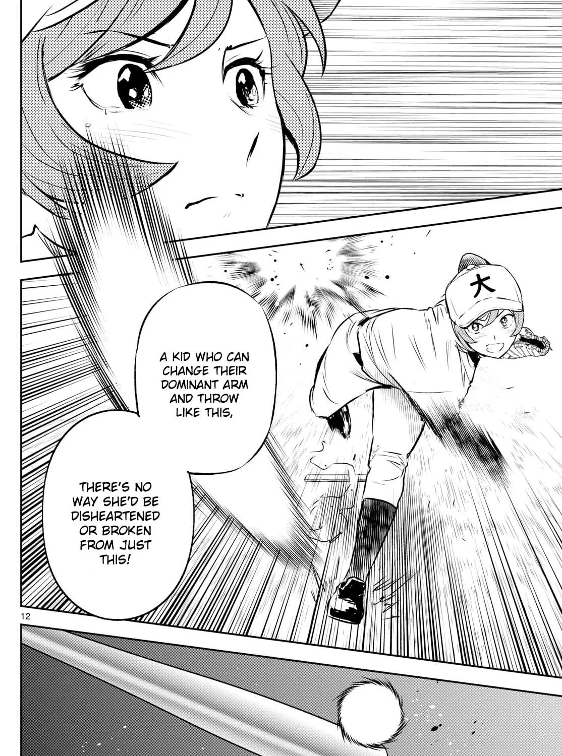 Major 2nd Chapter 281 page 23 - 