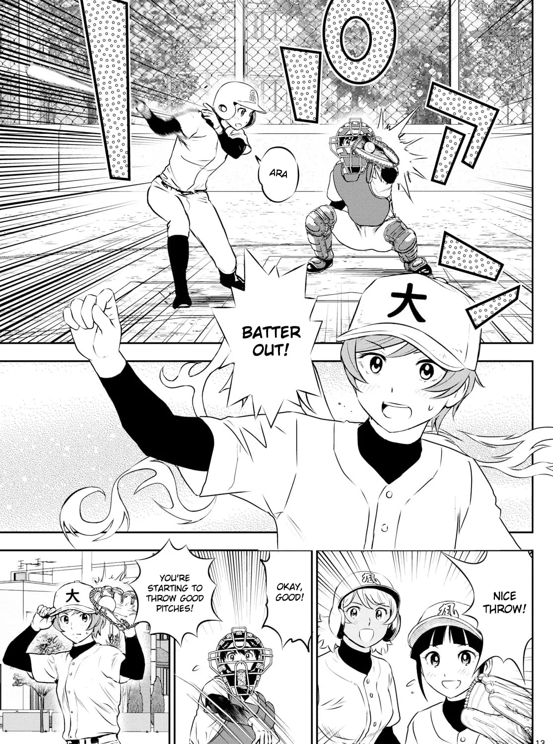 Major 2nd Chapter 281 page 25 - 