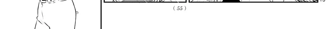 Major 2nd Chapter 281 page 26 - 