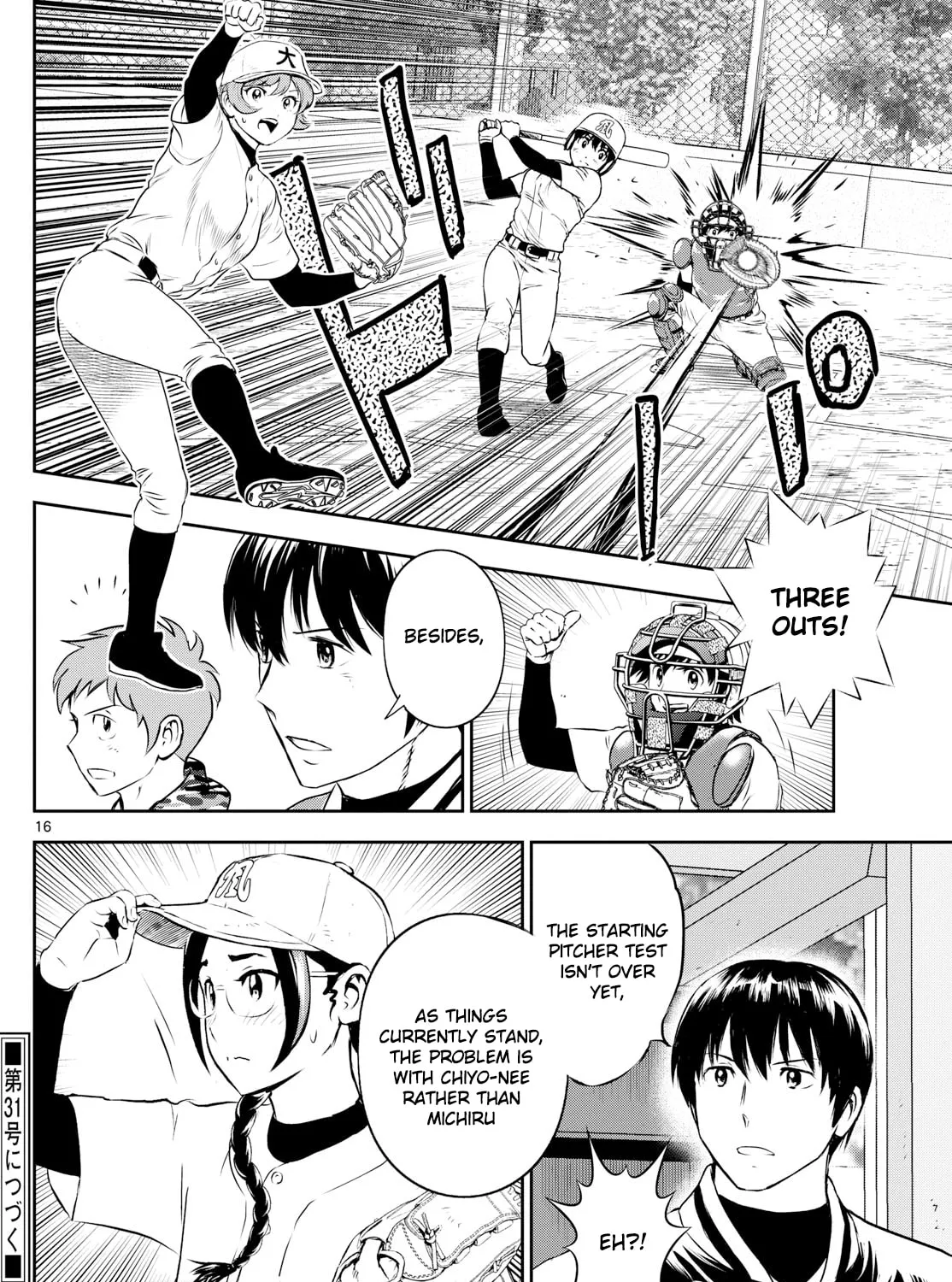 Major 2nd Chapter 281 page 31 - 