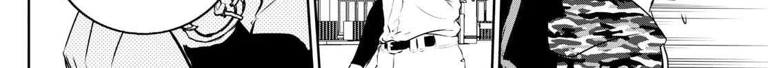 Major 2nd Chapter 282 page 16 - 
