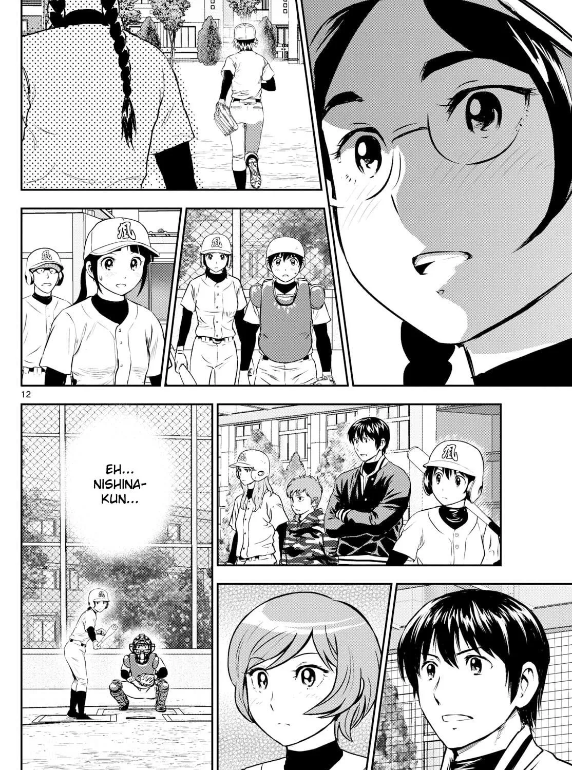 Major 2nd Chapter 282 page 23 - 