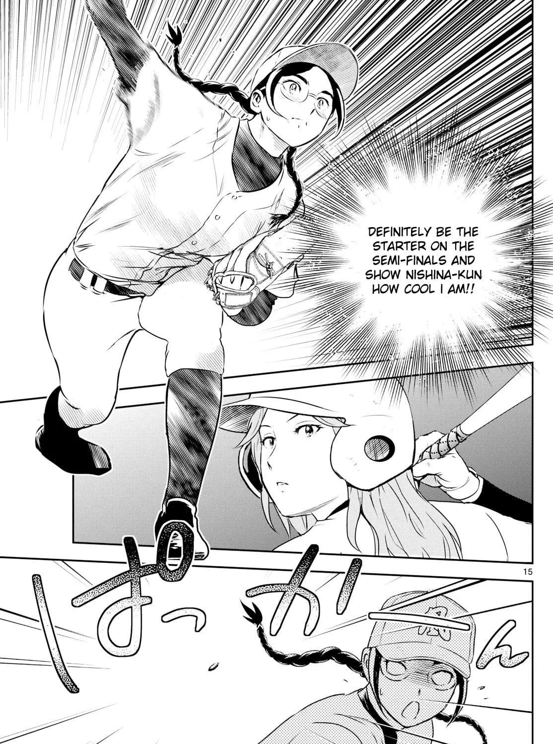 Major 2nd Chapter 282 page 29 - 