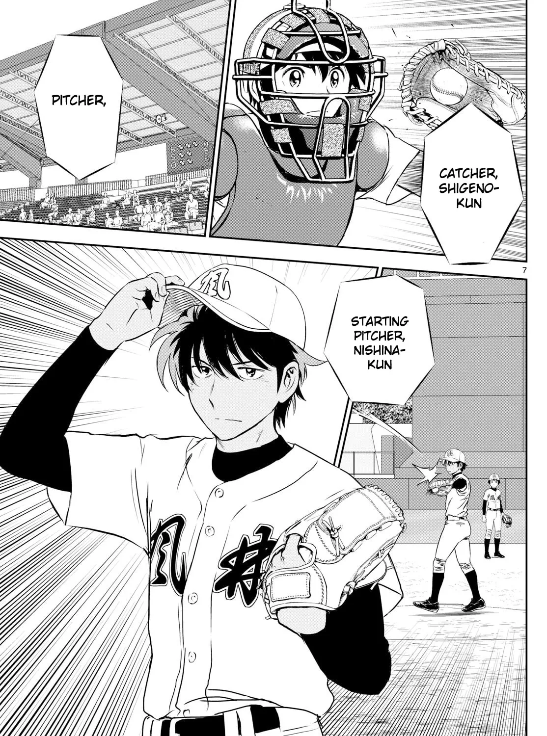 Major 2nd Chapter 283 page 13 - 