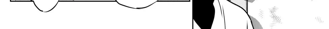 Major 2nd Chapter 283 page 28 - 