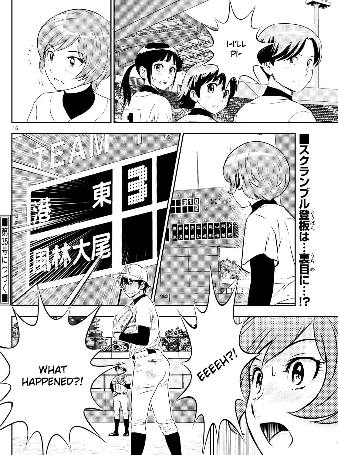 Major 2nd Chapter 283 page 31 - 