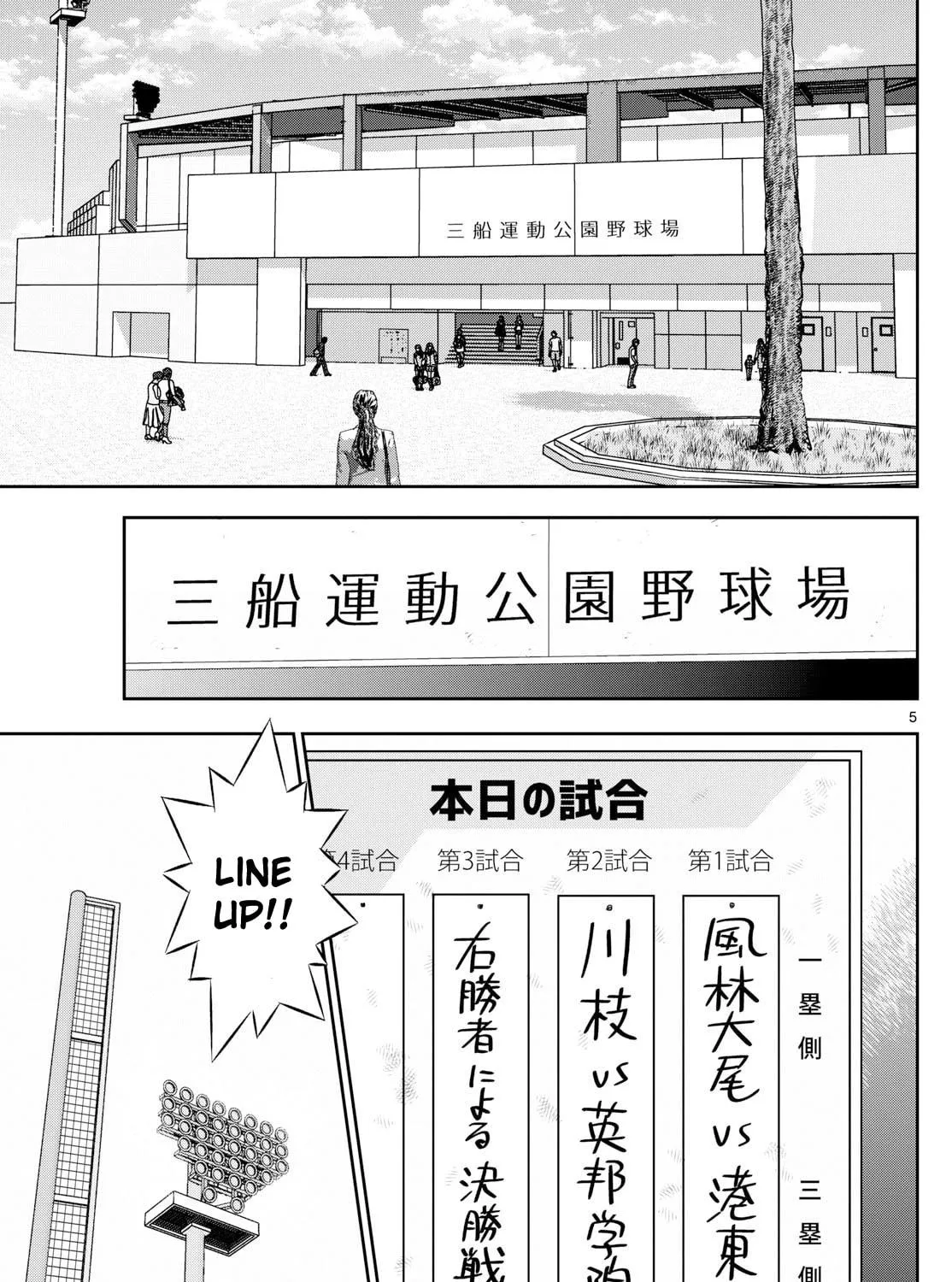 Major 2nd Chapter 283 page 9 - 