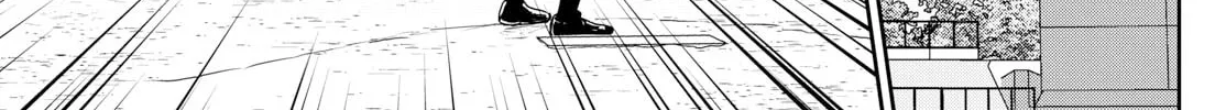 Major 2nd Chapter 284 page 14 - 