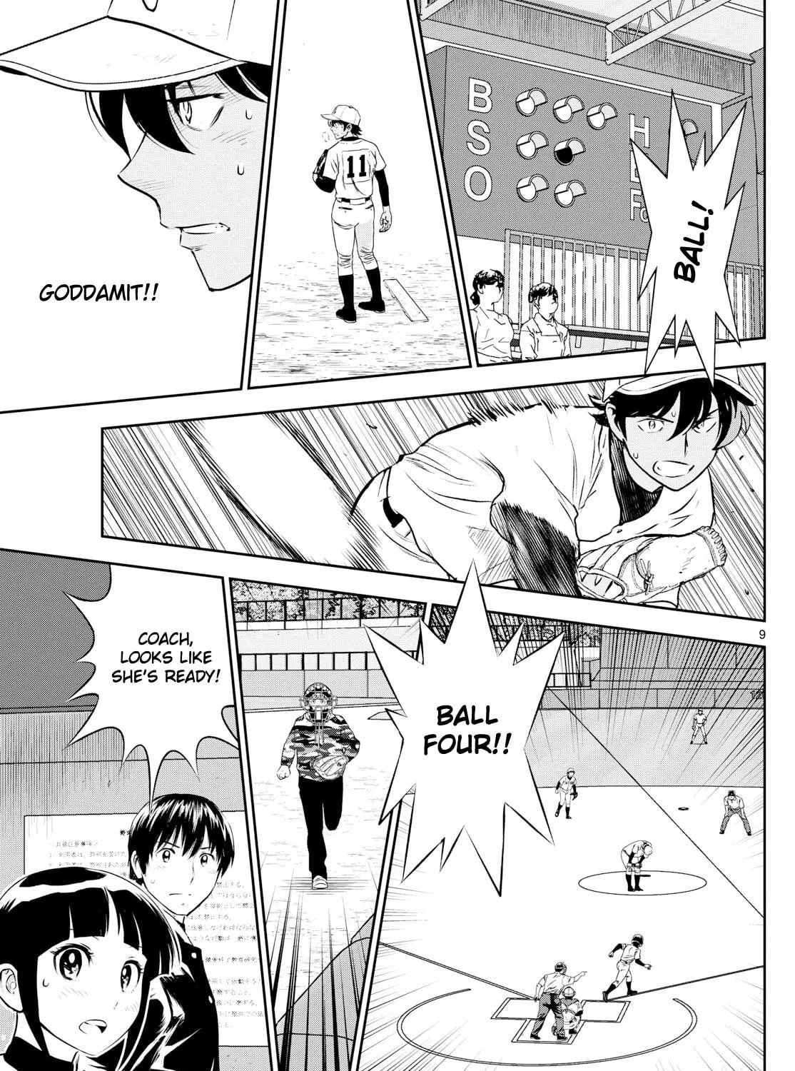 Major 2nd Chapter 284 page 17 - 
