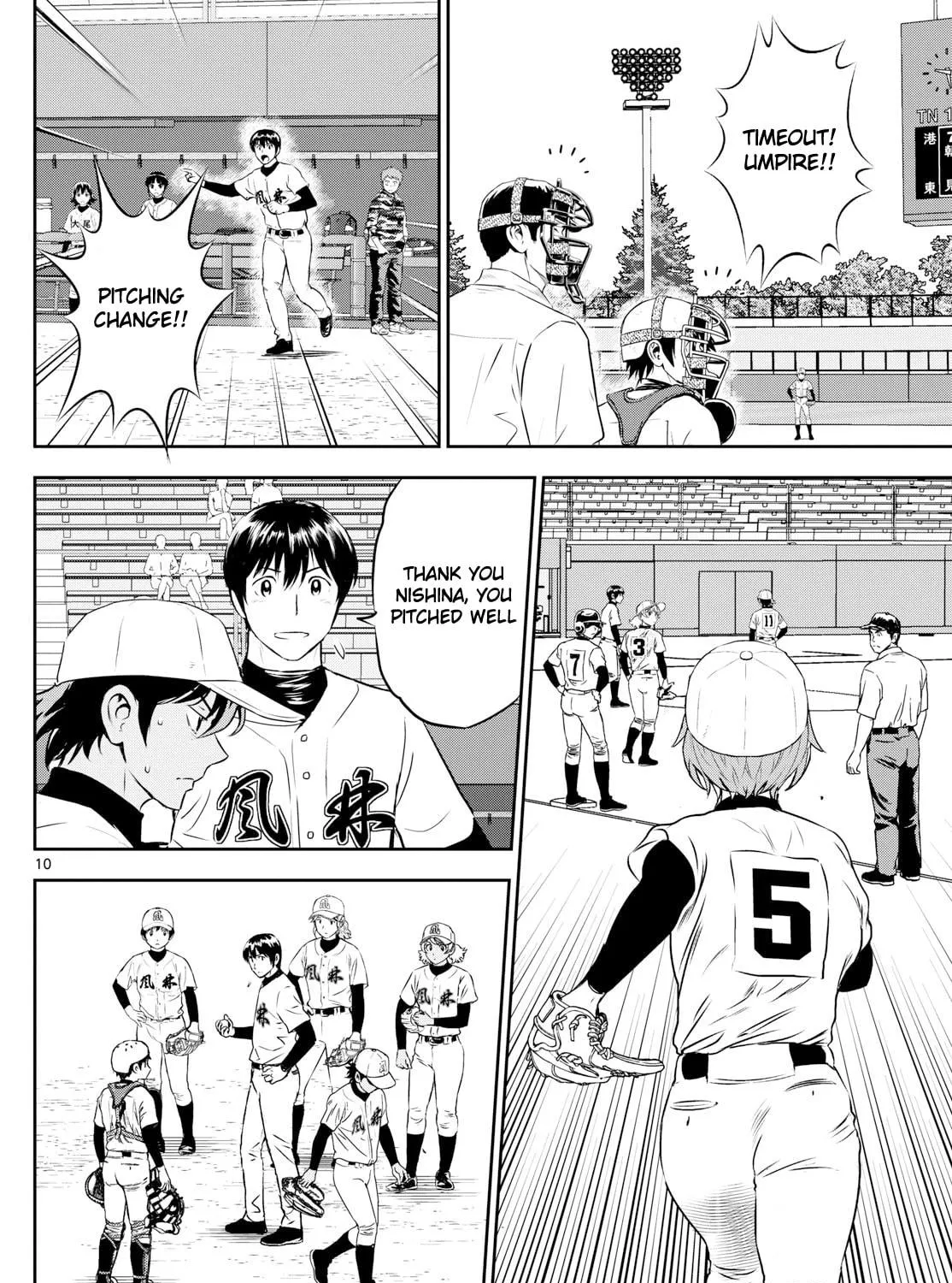 Major 2nd Chapter 284 page 19 - 