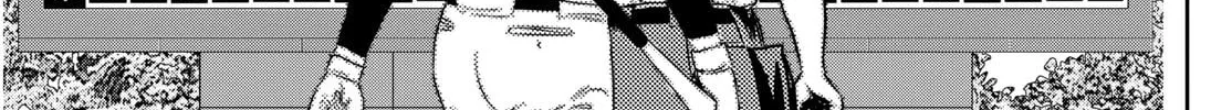 Major 2nd Chapter 284 page 22 - 