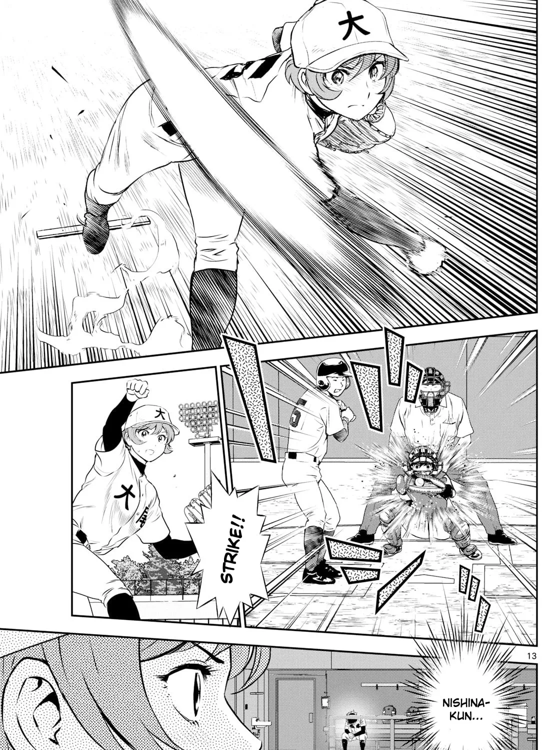 Major 2nd Chapter 284 page 25 - 