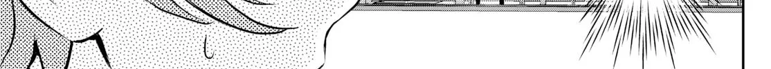 Major 2nd Chapter 284 page 26 - 
