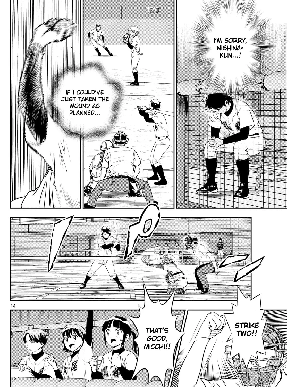 Major 2nd Chapter 284 page 27 - 