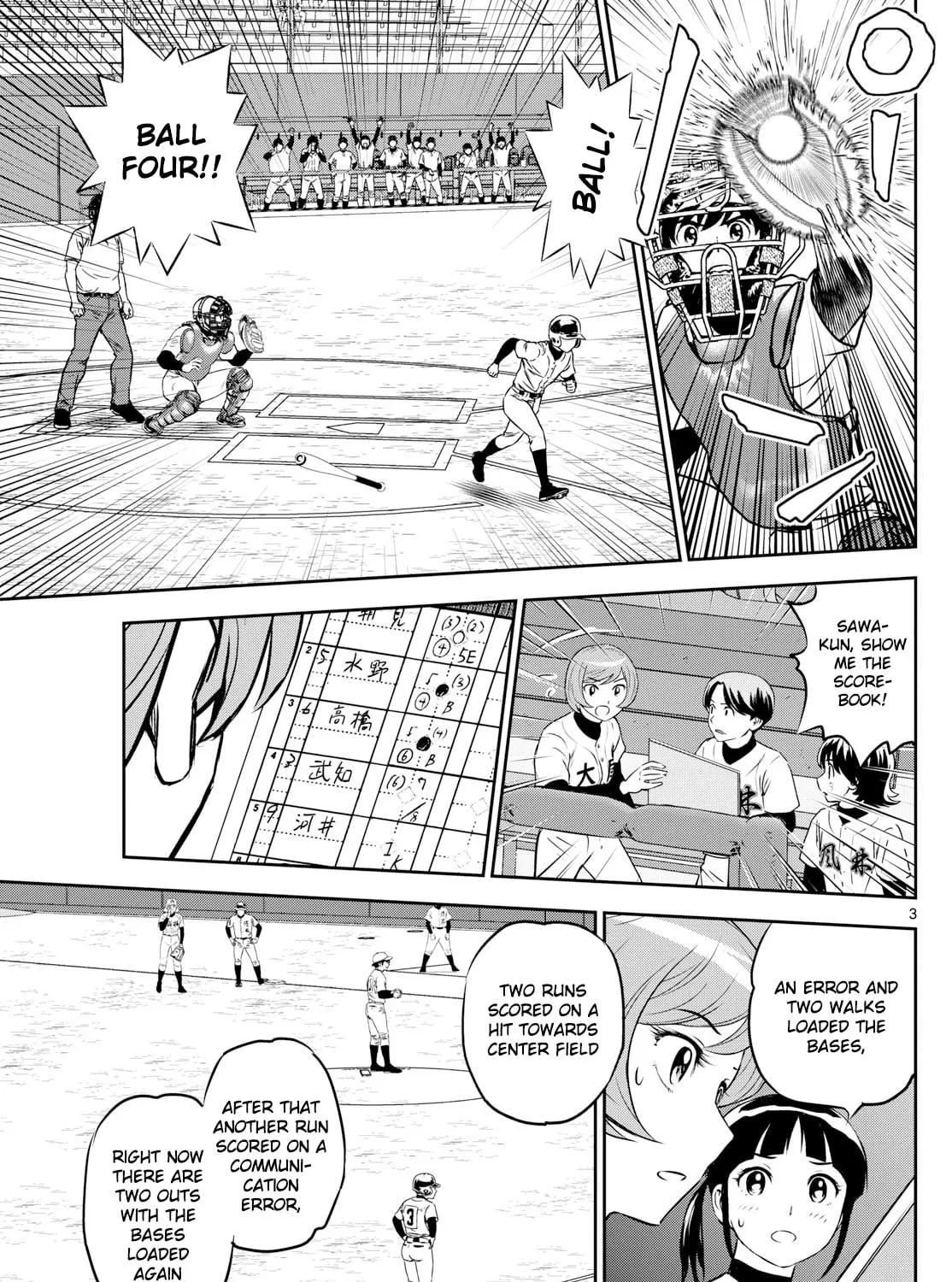 Major 2nd Chapter 284 page 5 - 