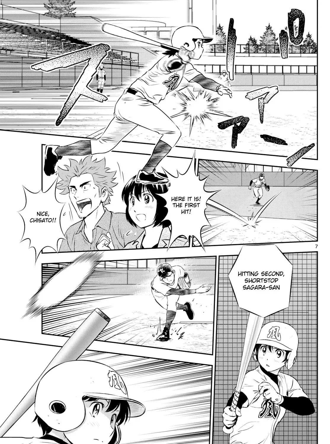 Major 2nd Chapter 285 page 13 - 