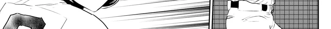 Major 2nd Chapter 285 page 14 - 