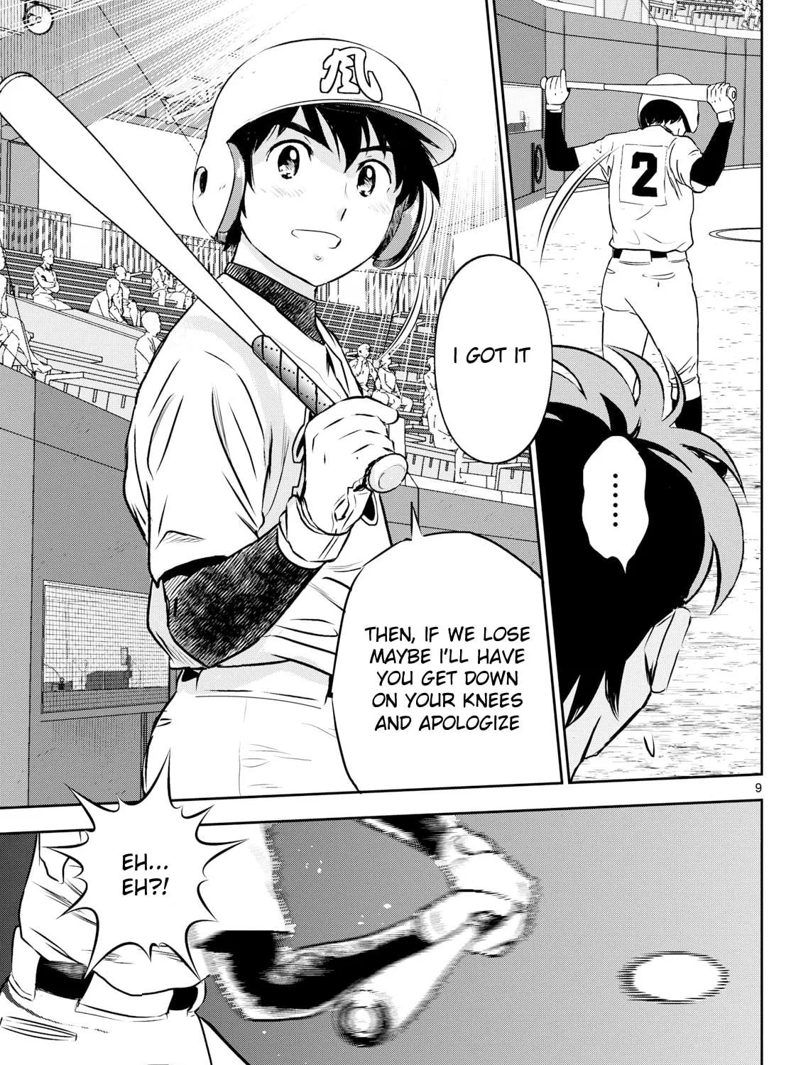 Major 2nd Chapter 285 page 17 - 
