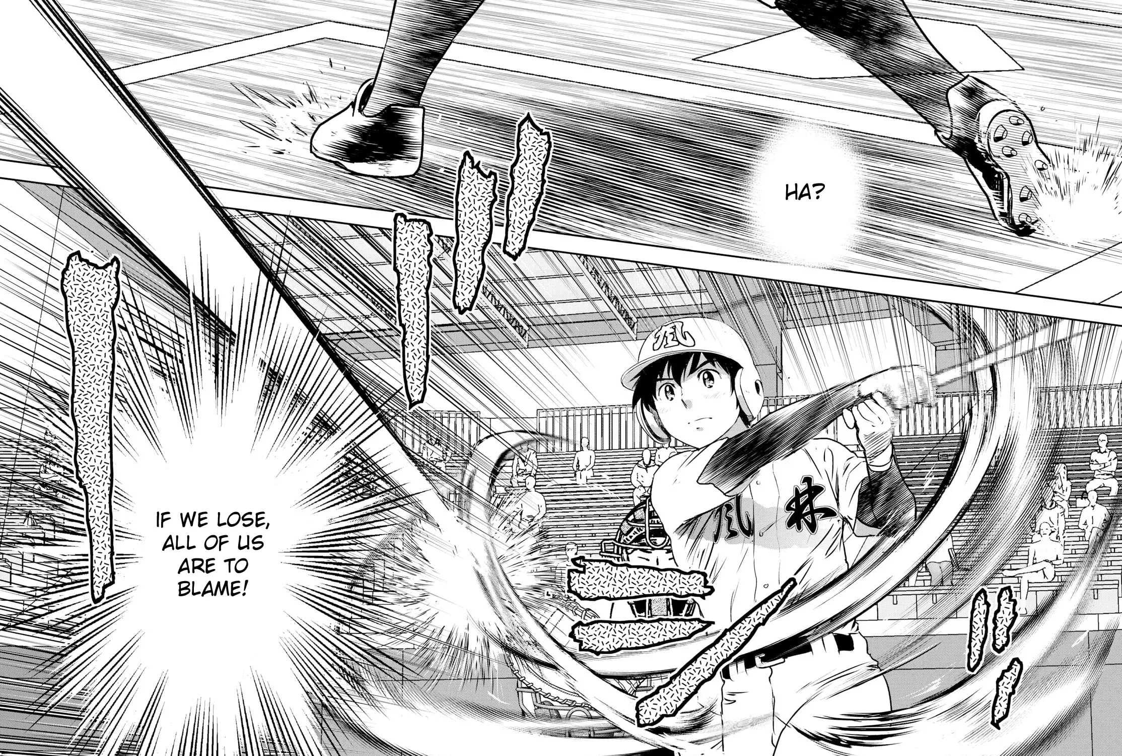 Major 2nd Chapter 285 page 23 - 