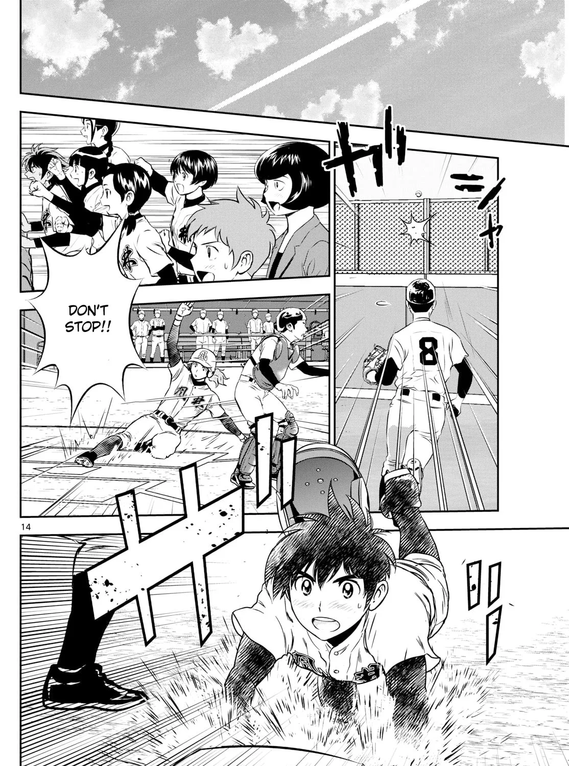 Major 2nd Chapter 285 page 25 - 