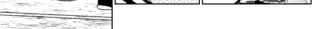Major 2nd Chapter 285 page 28 - 