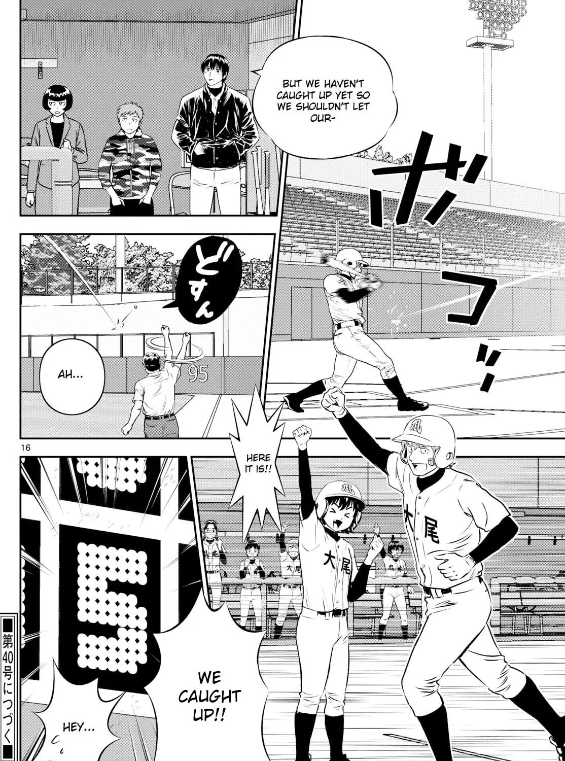 Major 2nd Chapter 285 page 29 - 