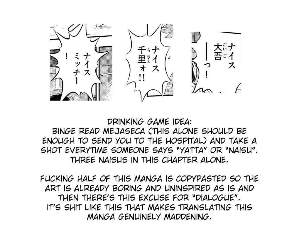 Major 2nd Chapter 285 page 31 - 