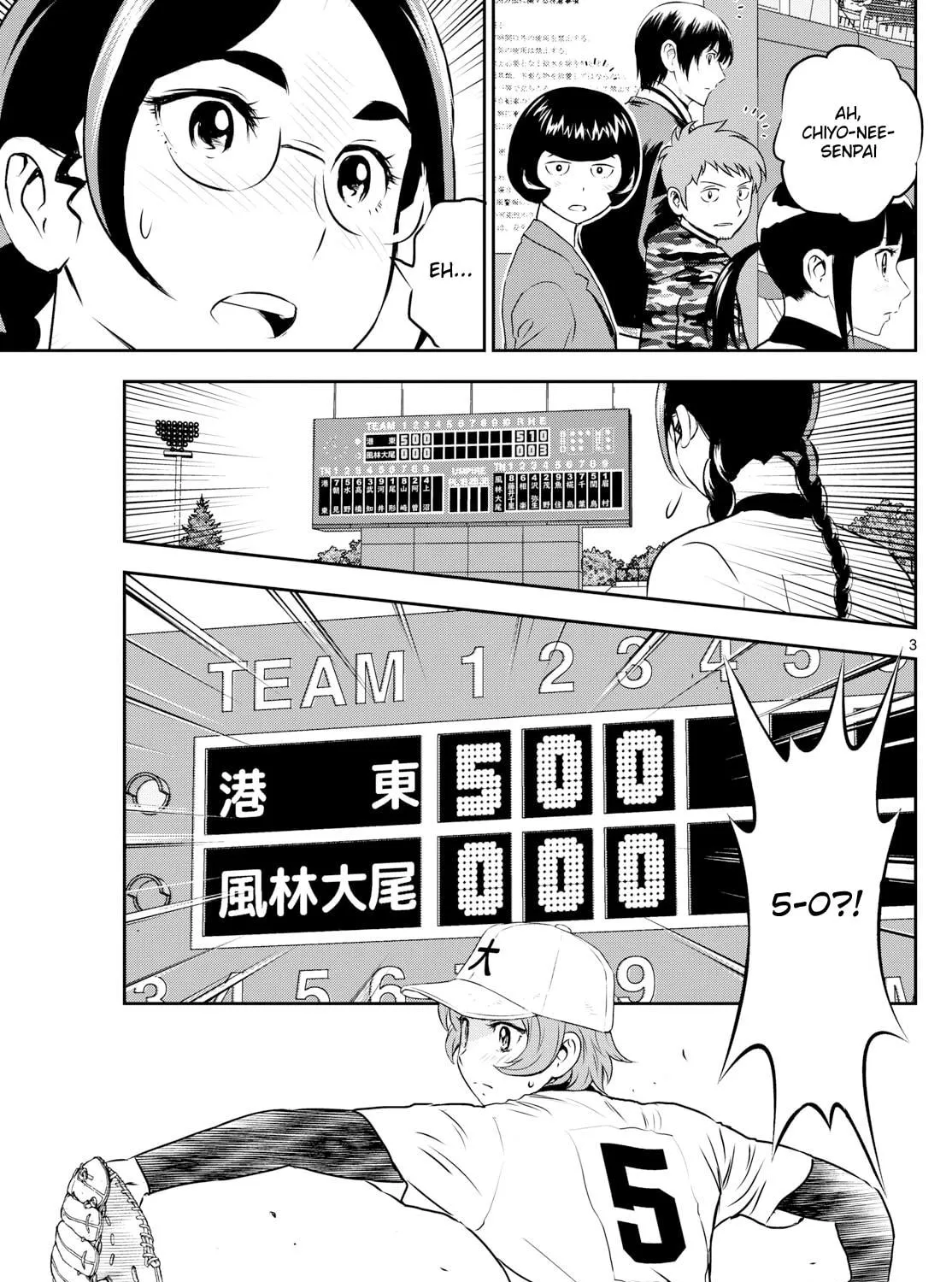 Major 2nd Chapter 285 page 5 - 