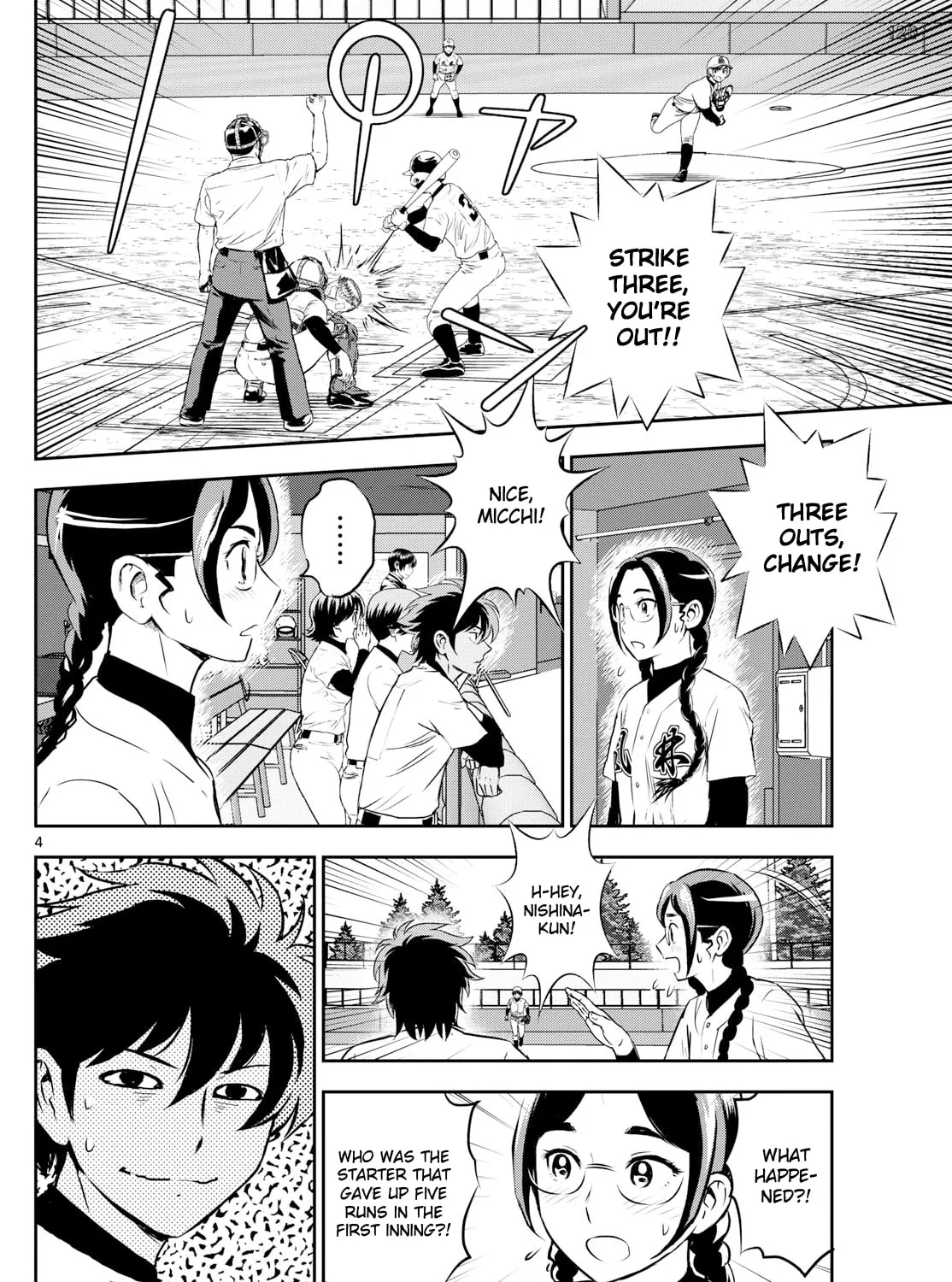Major 2nd Chapter 285 page 7 - 
