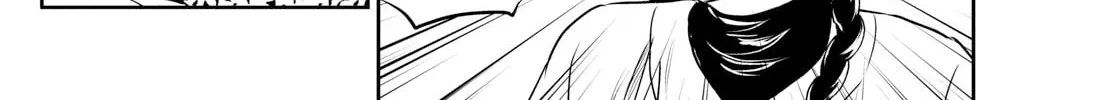 Major 2nd Chapter 285 page 8 - 