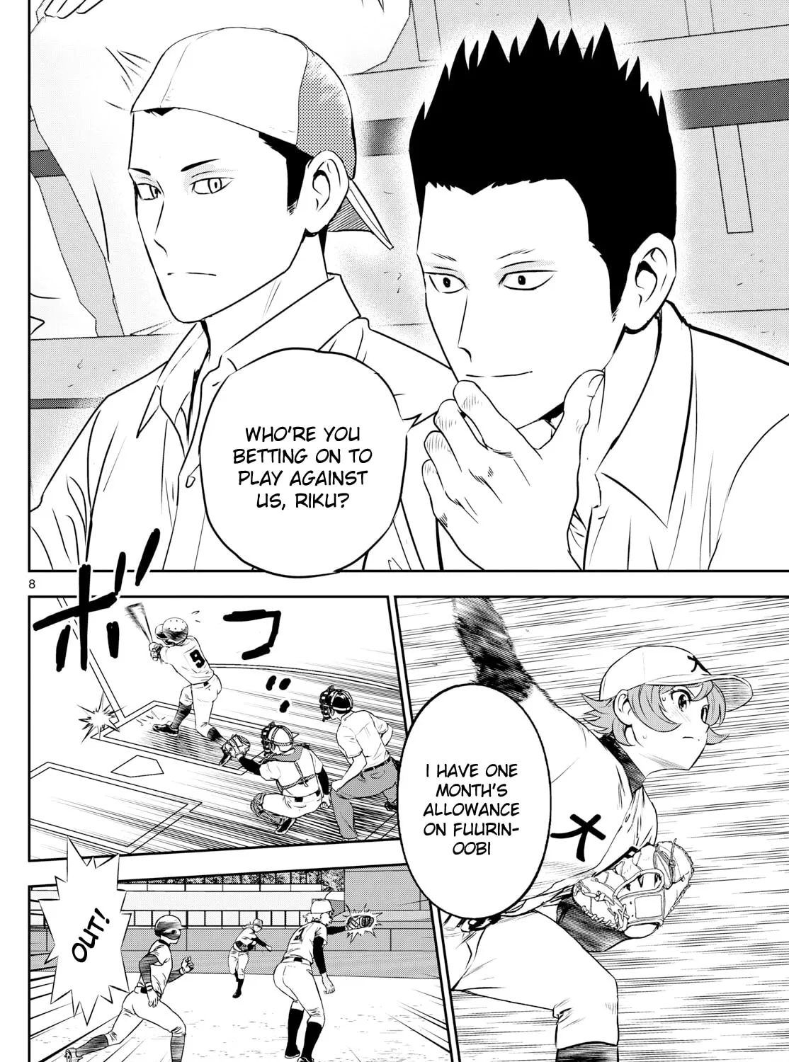 Major 2nd Chapter 286 page 15 - 