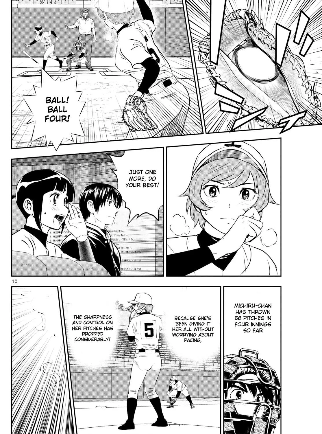 Major 2nd Chapter 286 page 19 - 