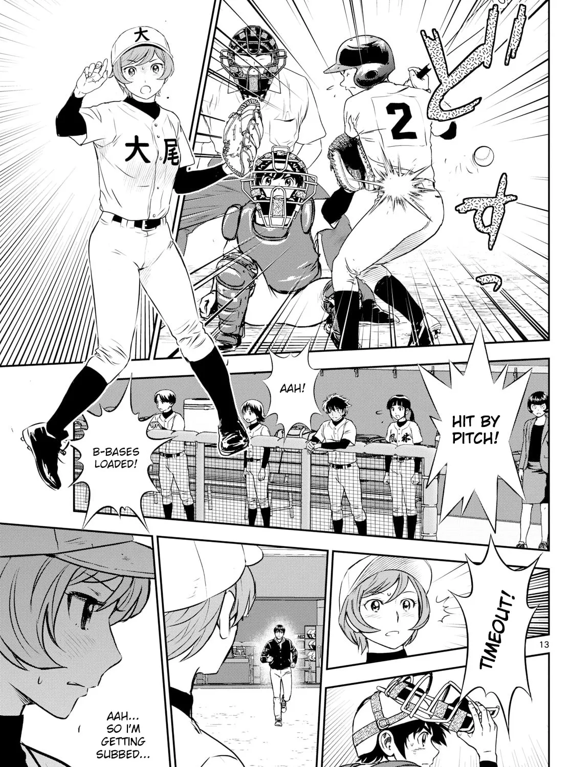 Major 2nd Chapter 286 page 25 - 