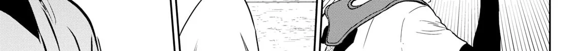 Major 2nd Chapter 286 page 26 - 