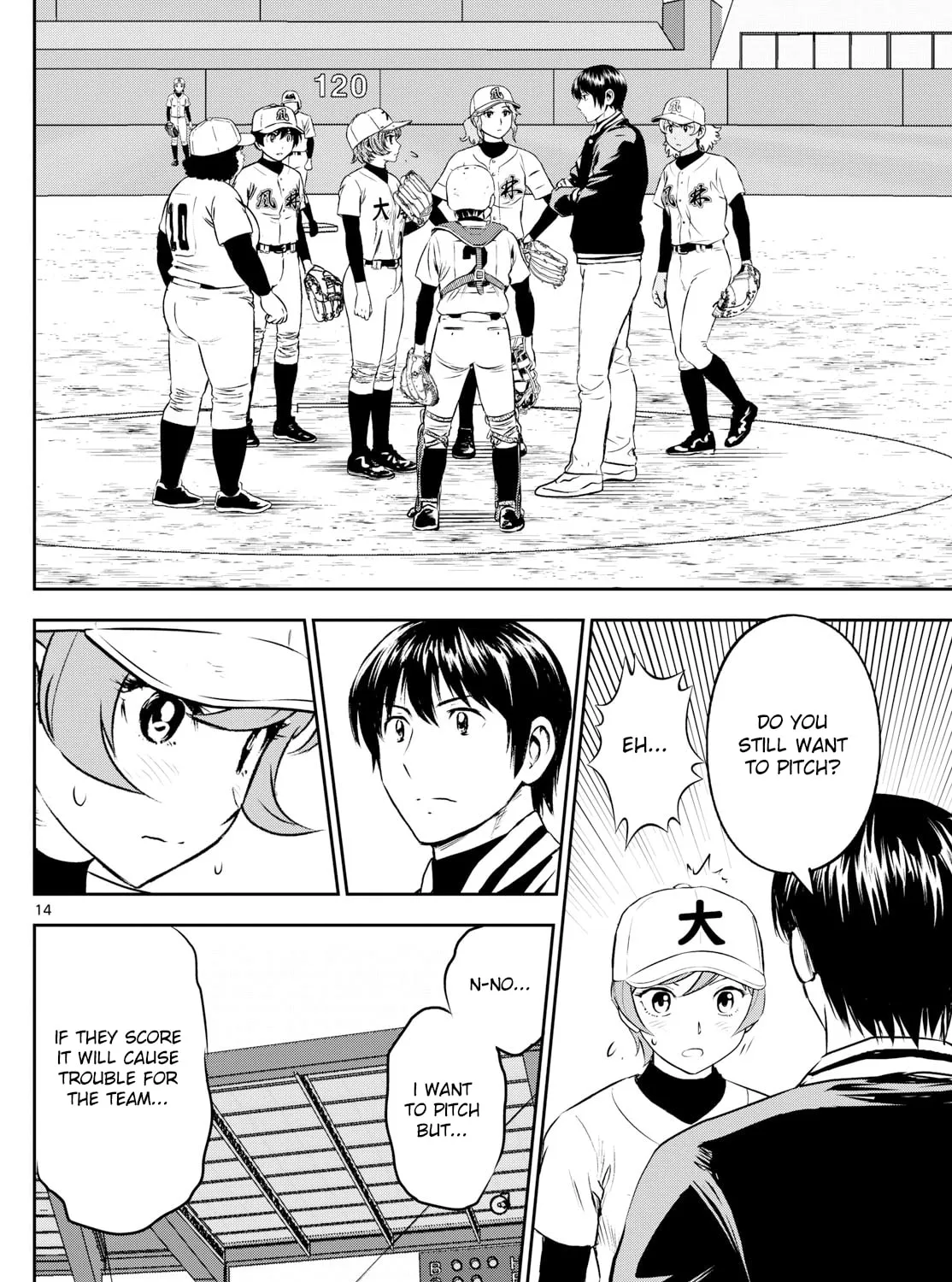 Major 2nd Chapter 286 page 27 - 