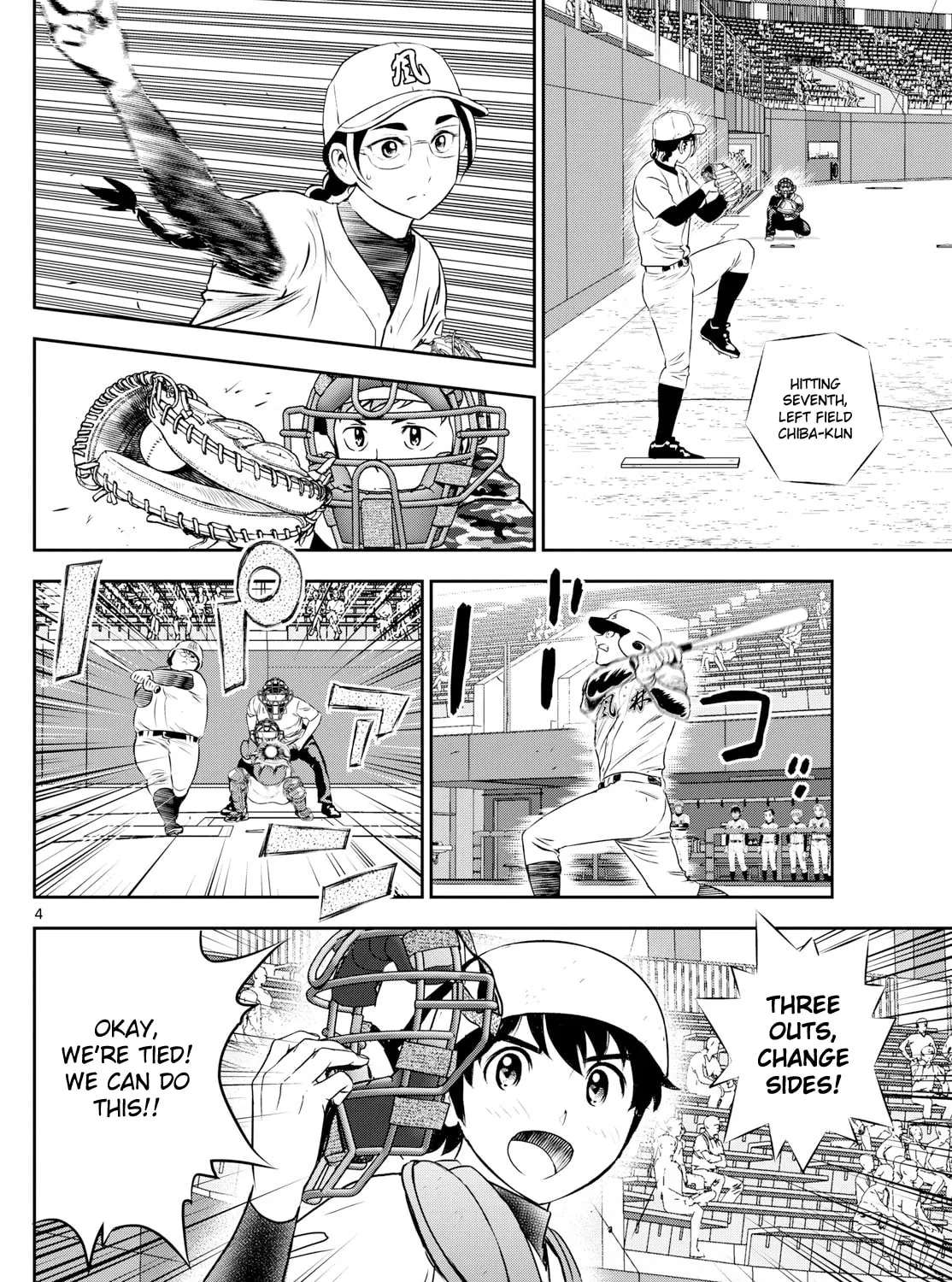 Major 2nd Chapter 286 page 7 - 