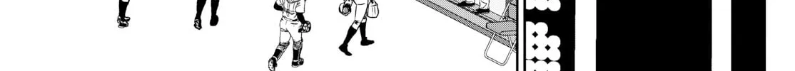 Major 2nd Chapter 287 page 14 - 