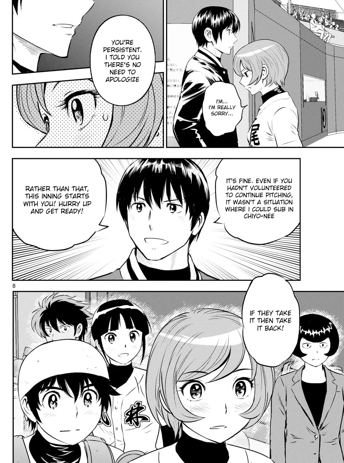 Major 2nd Chapter 287 page 15 - 