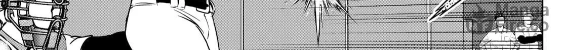 Major 2nd Chapter 287 page 18 - 