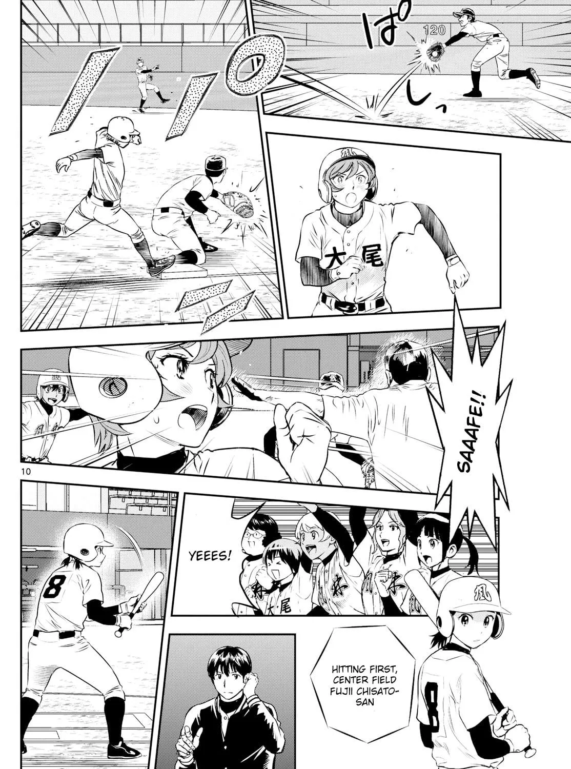 Major 2nd Chapter 287 page 19 - 