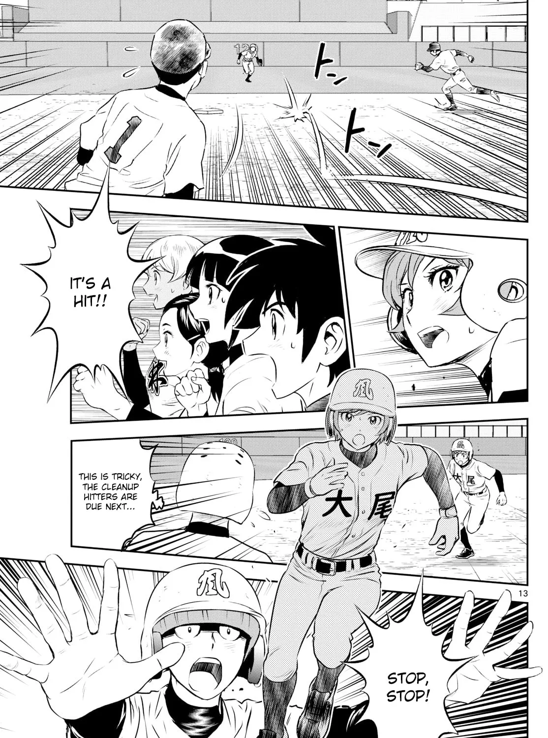 Major 2nd Chapter 287 page 25 - 