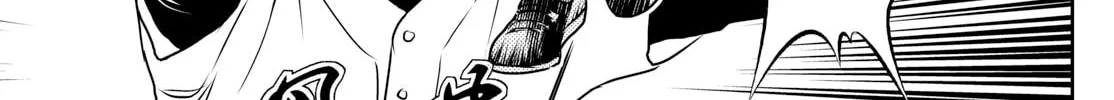 Major 2nd Chapter 287 page 26 - 