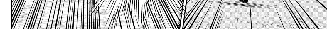 Major 2nd Chapter 287 page 28 - 