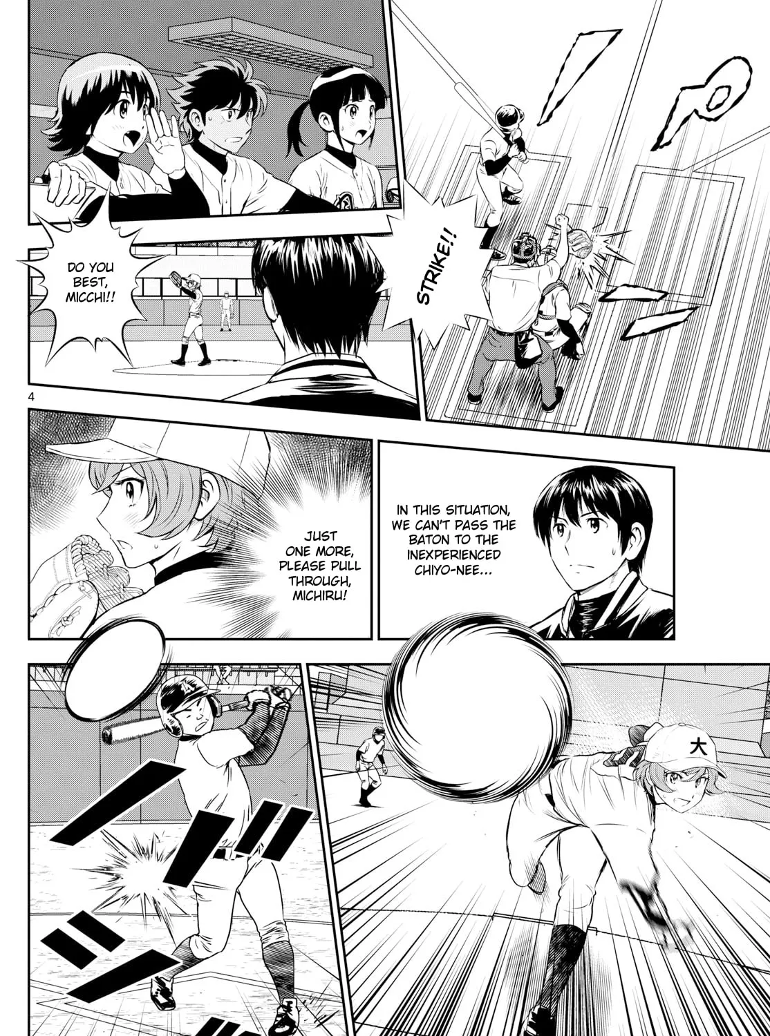Major 2nd Chapter 287 page 7 - 