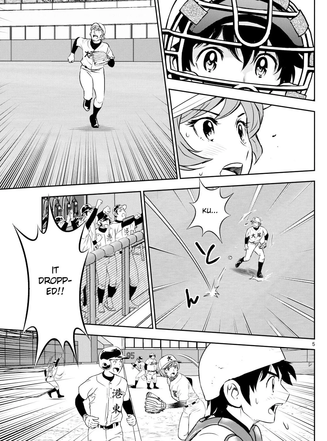Major 2nd Chapter 287 page 9 - 