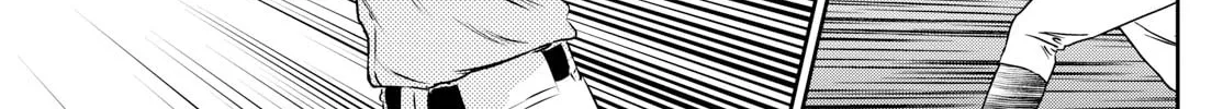 Major 2nd Chapter 288 page 14 - 
